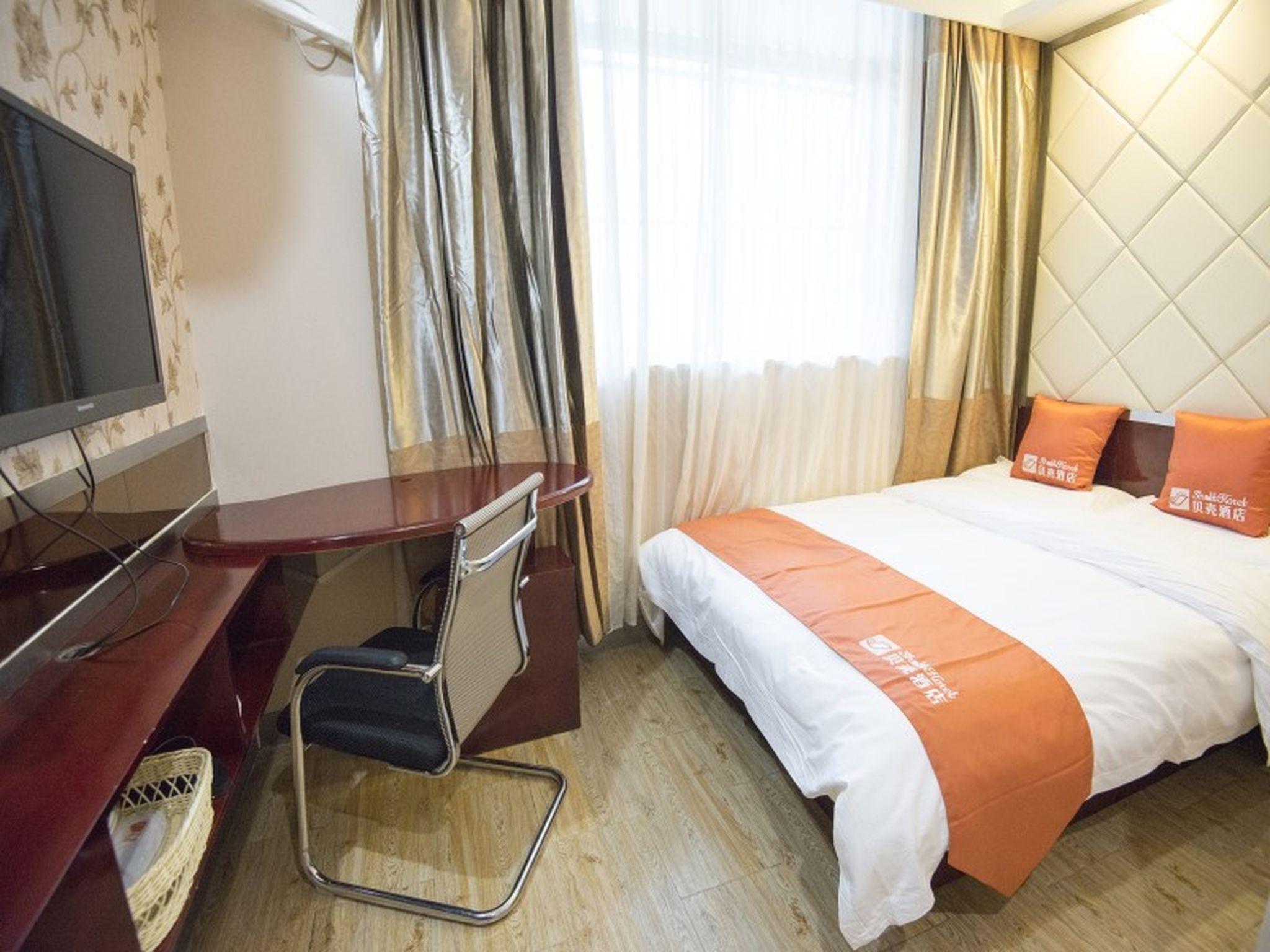Room at Shell Dingxi MinCounty Minzhou East Road Hotel, DINGXI