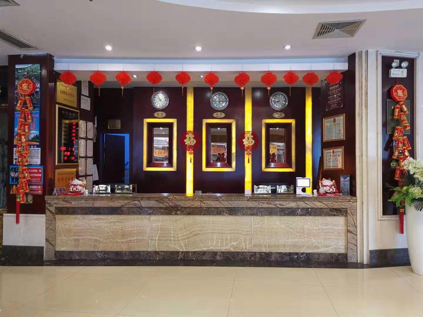 Rongshui Miaoshan International Hotel 8/24
