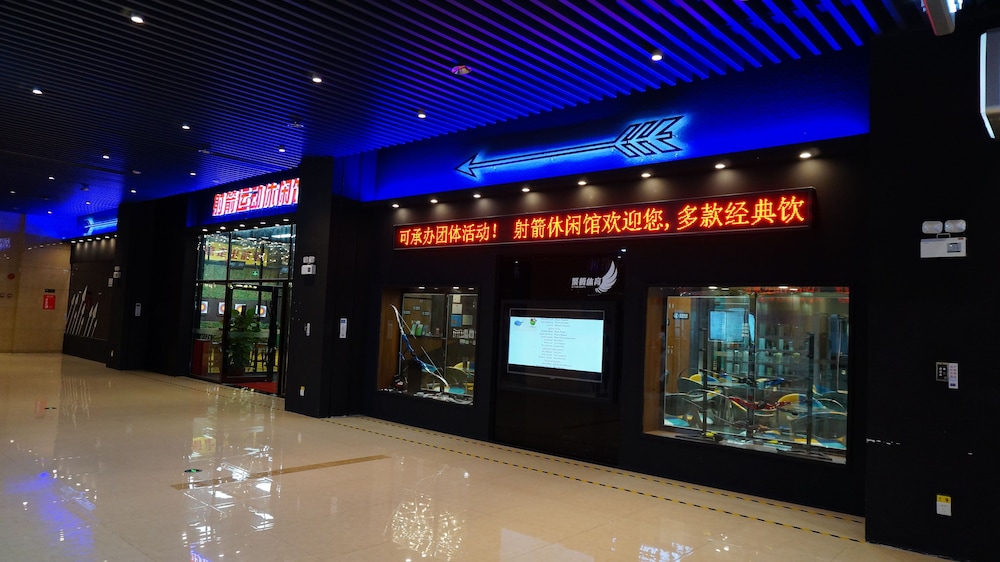 Angda Pazhou Apartment photo1