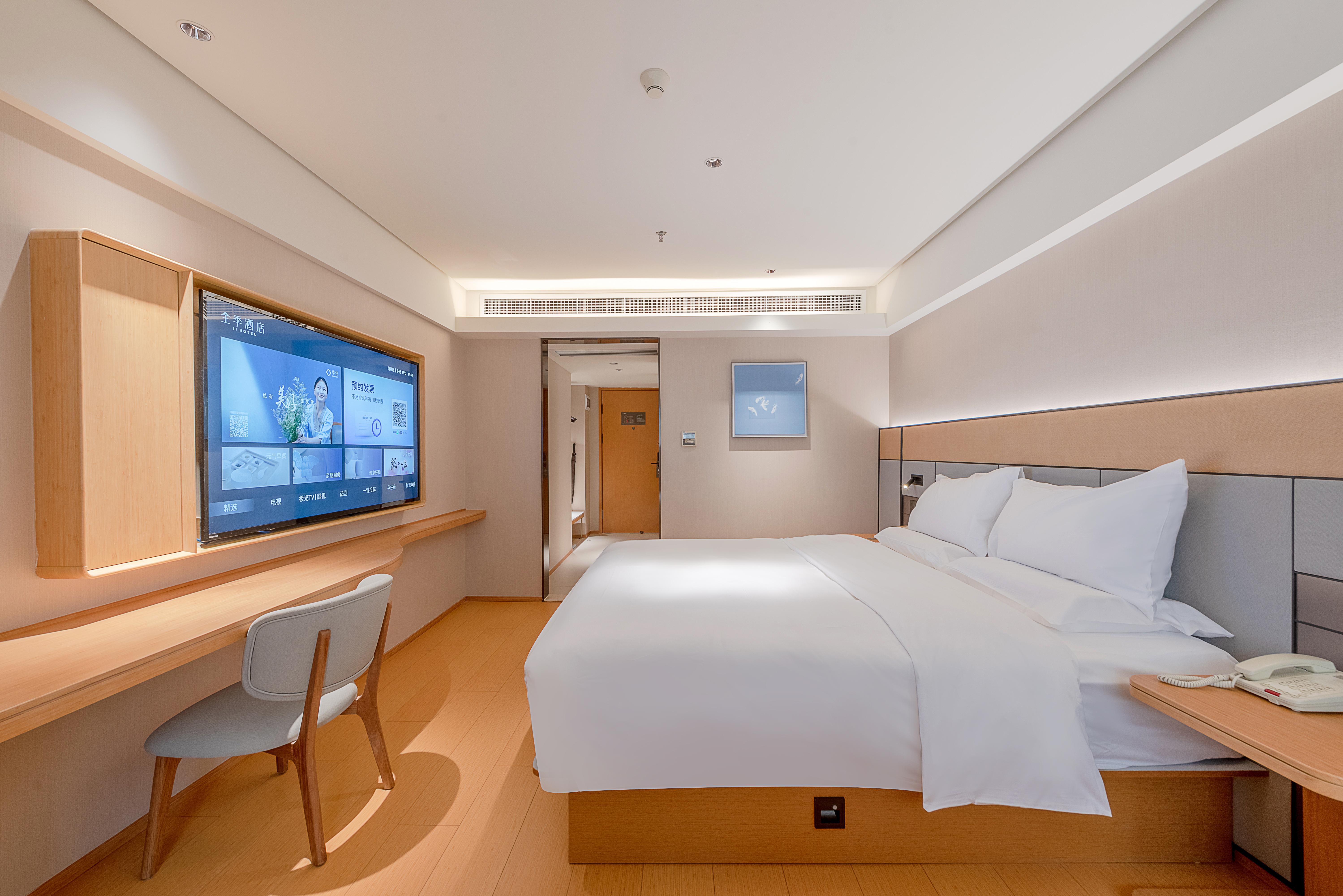 JI Hotel (Guangzhou Beijing Road Pedestrian Street Ximenkou Subway Station) 7/27