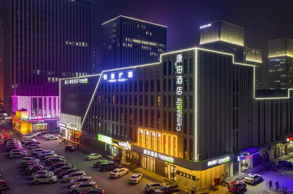 Home Inn Plus (Dongying Financial Port) 8/74
