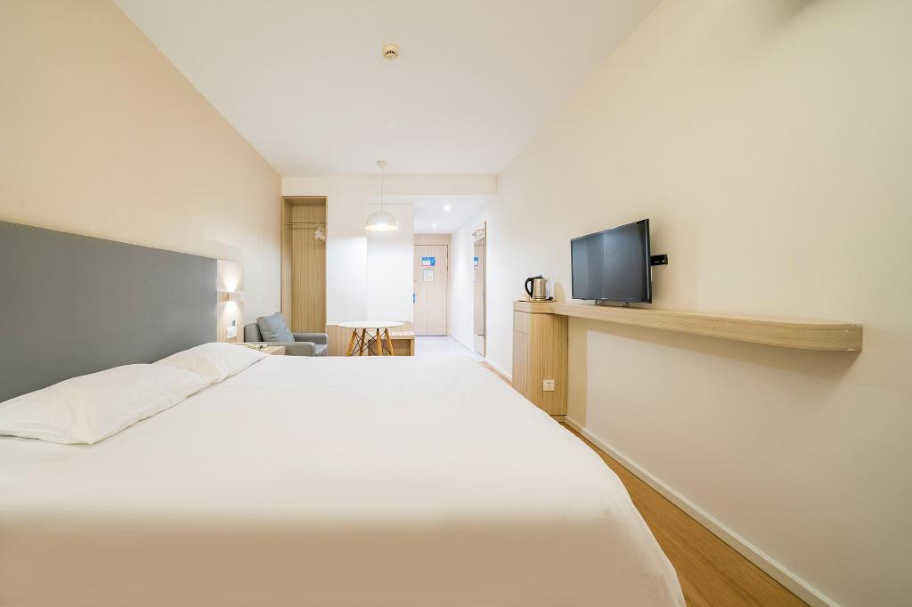Hanting Hotel Shanghai Hongqiao Railway Station Beidi Road 26/49