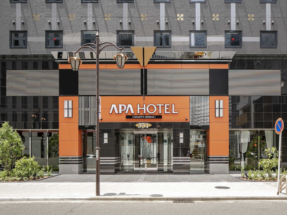 APA Hotel Nagoya Ekimae 3/50
