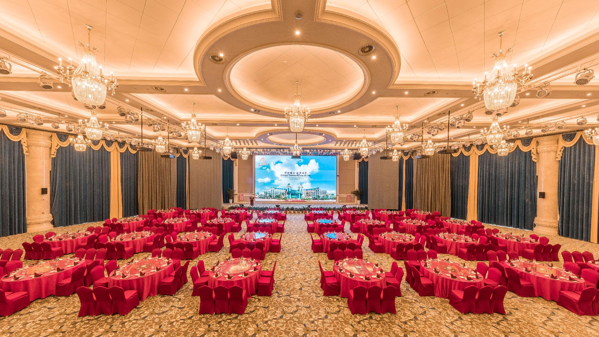 Fantawild Holiday Hotel 17/28