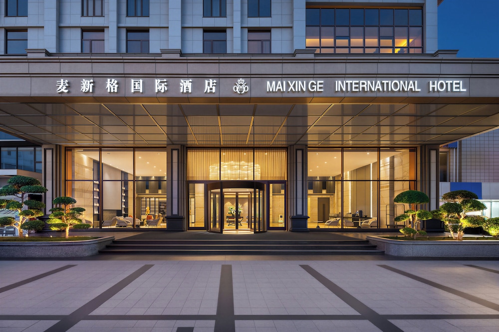 Maixinge International Hotel 4/49