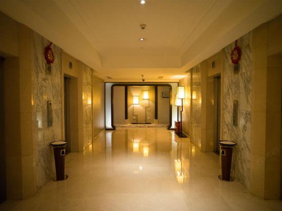 Shangmao International Hotel Nanjing 10/33