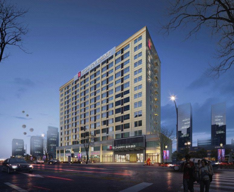 Echarm Hotel (Wuhan Huangpi) 5/70