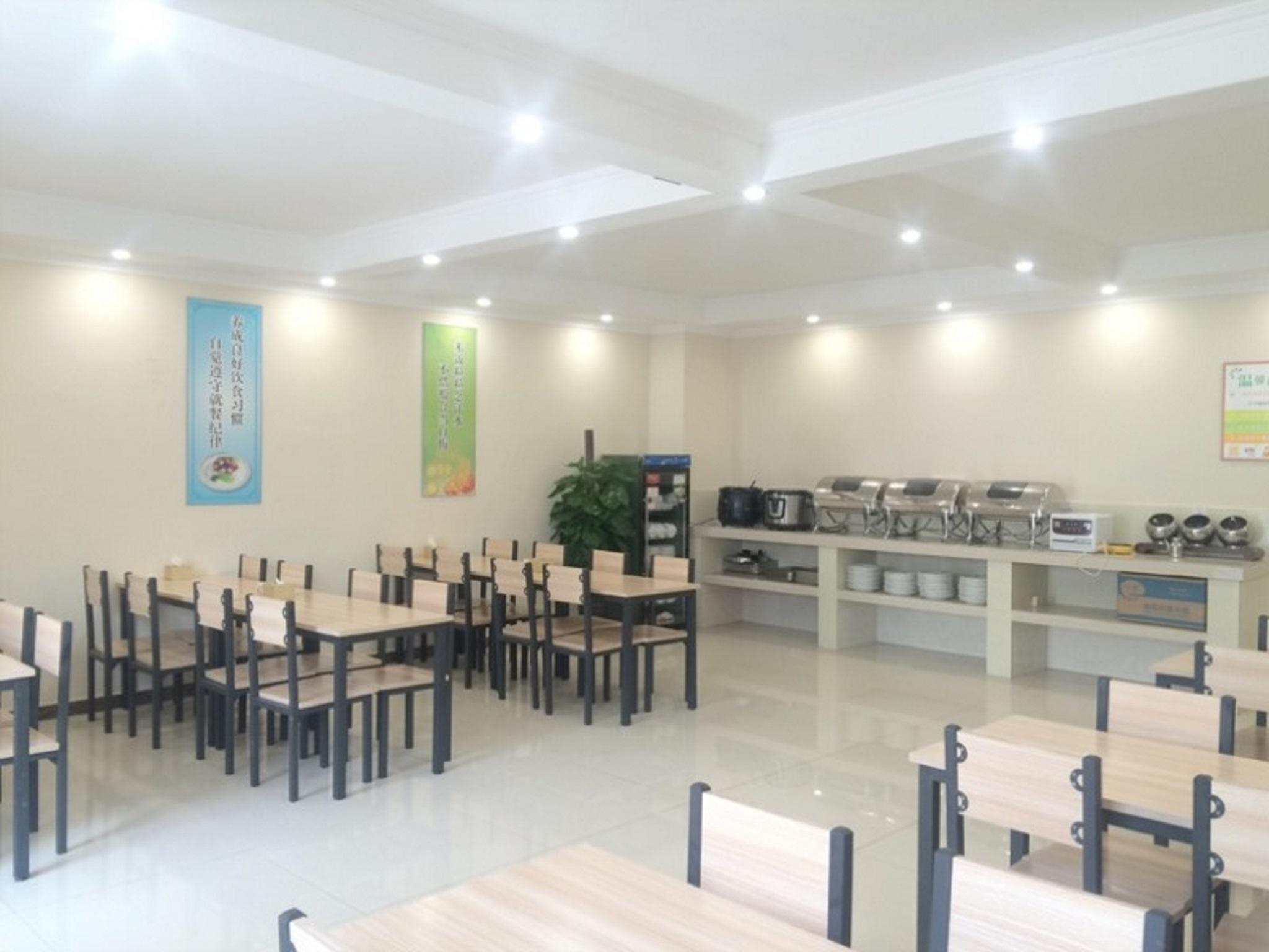 GreenTree Inn Beijing Daxing International Airport Yufa Town Express Hotel 44/50