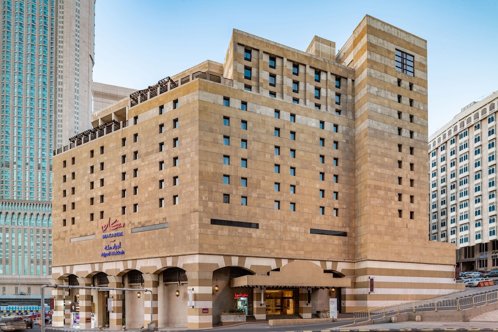مكارم اجياد مكة(Makarem Ajyad Makkah Hotel) 8/69
