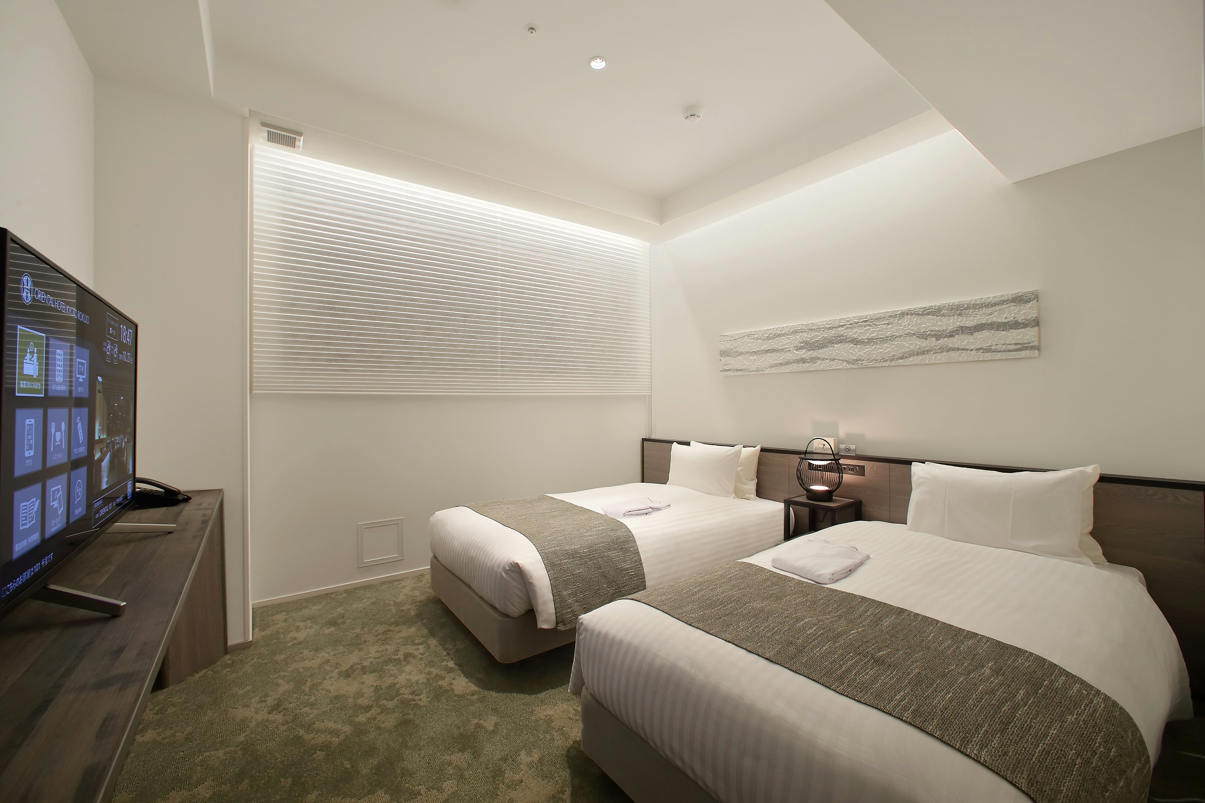 Oriental Hotel Kyoto Rokujo 12/46