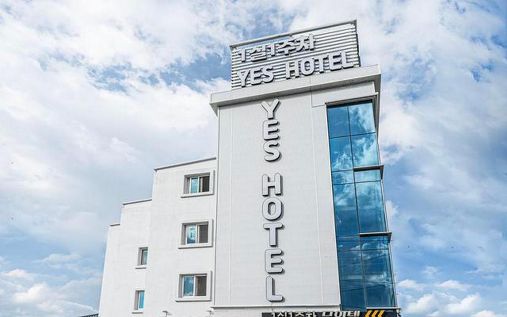 Gyeongju Yes Unmanned Hotel 3/51