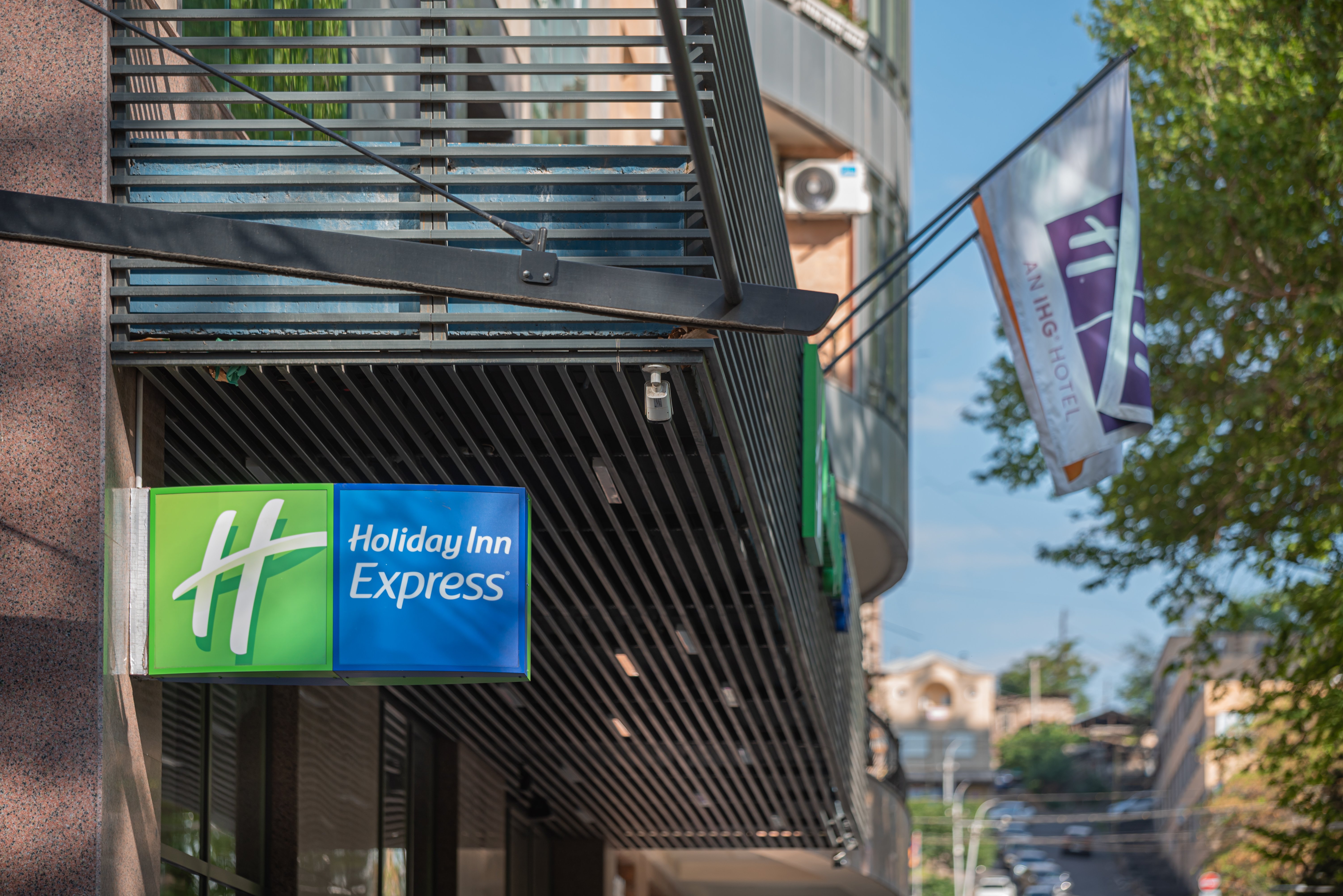 Holiday Inn Express Yerevan