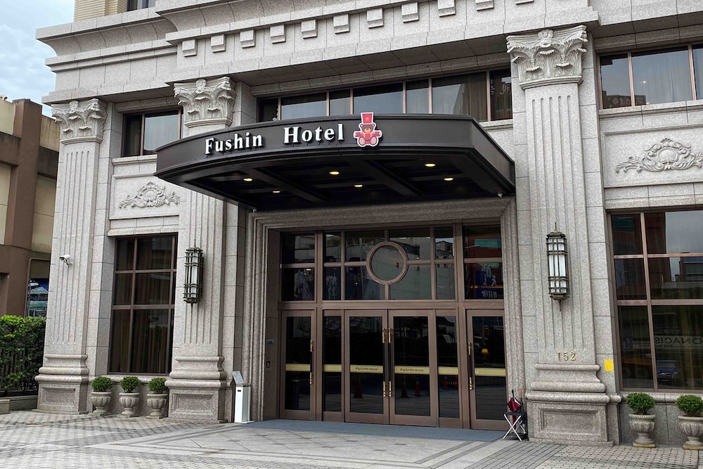Fushin Hotel No.2 2/38