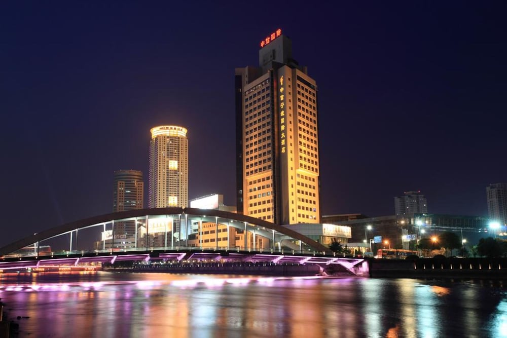 シティック インターナショナル 写真1