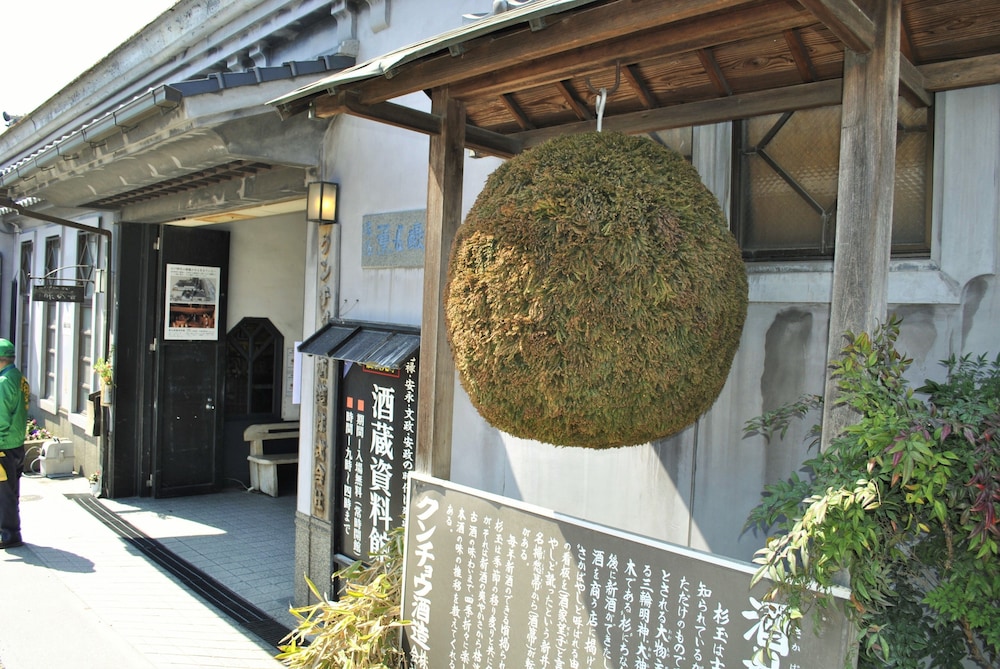 Hotel Kazahaya 6/69
