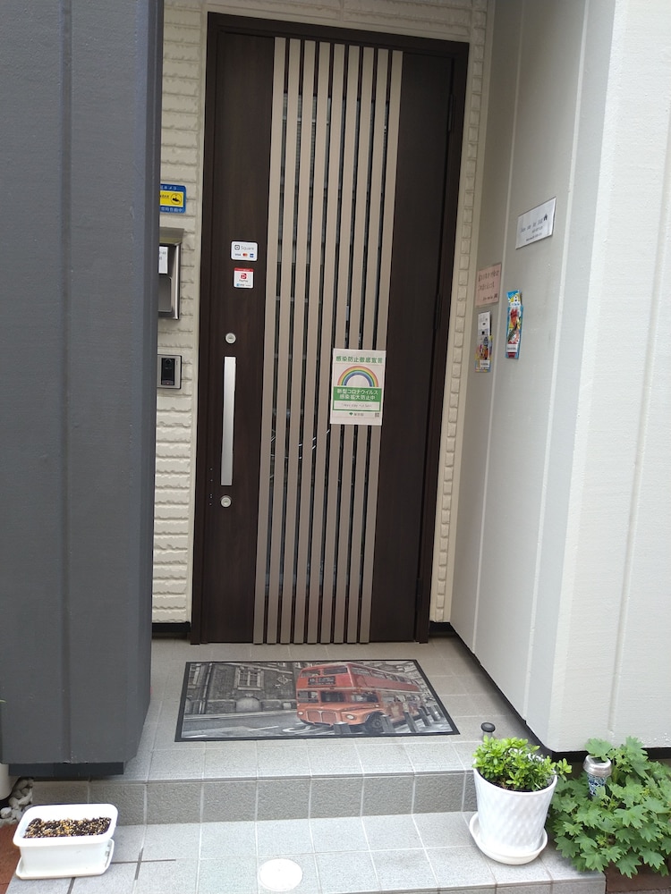 Tokyo stay Hut SARI 3/29