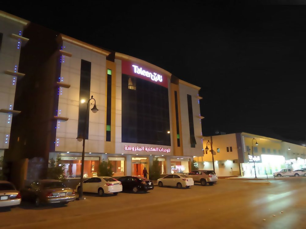 Taleen Almasif Serviced Apartments in RIYADH