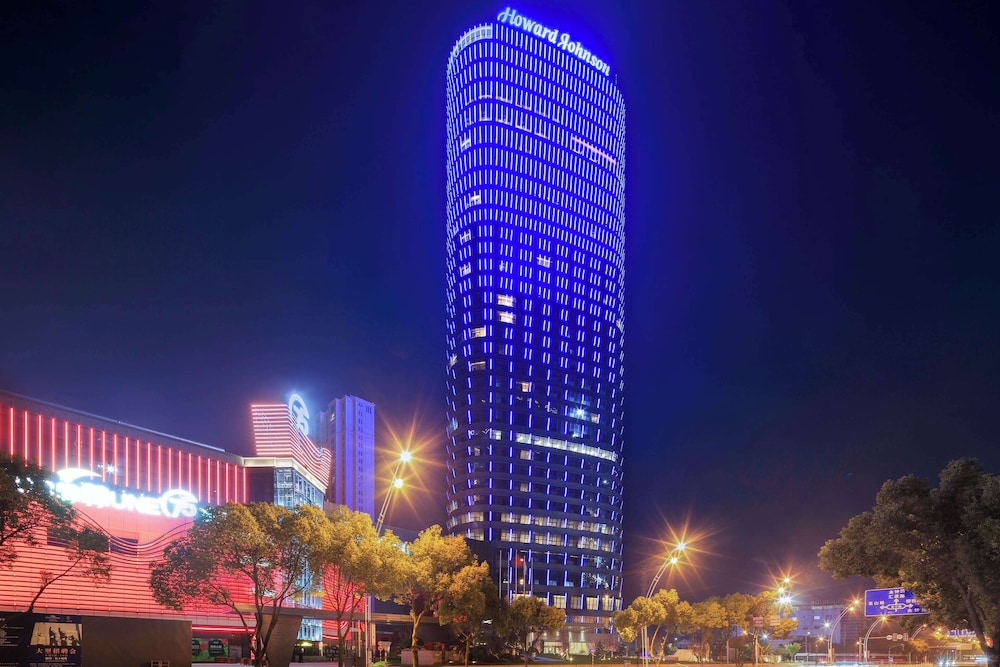 Howard Johnson Plaza By Wyndham Ningbo 41/50