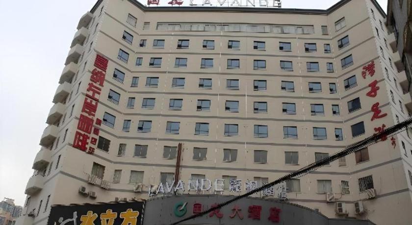 Lavande Hotel (Changsha High-speed Railway Station Shumuling) 3/41