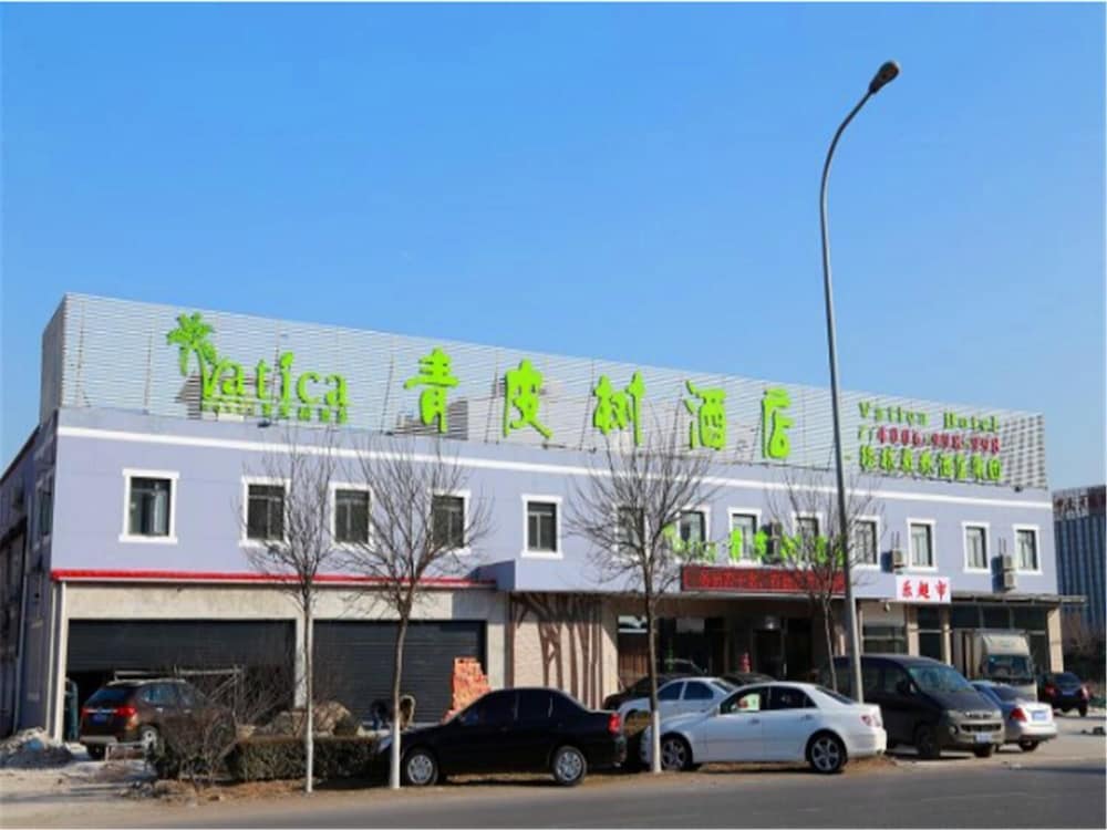 Vatica Tianjin Dagang Xuefu Road University Town Hotel in TIANJIN
