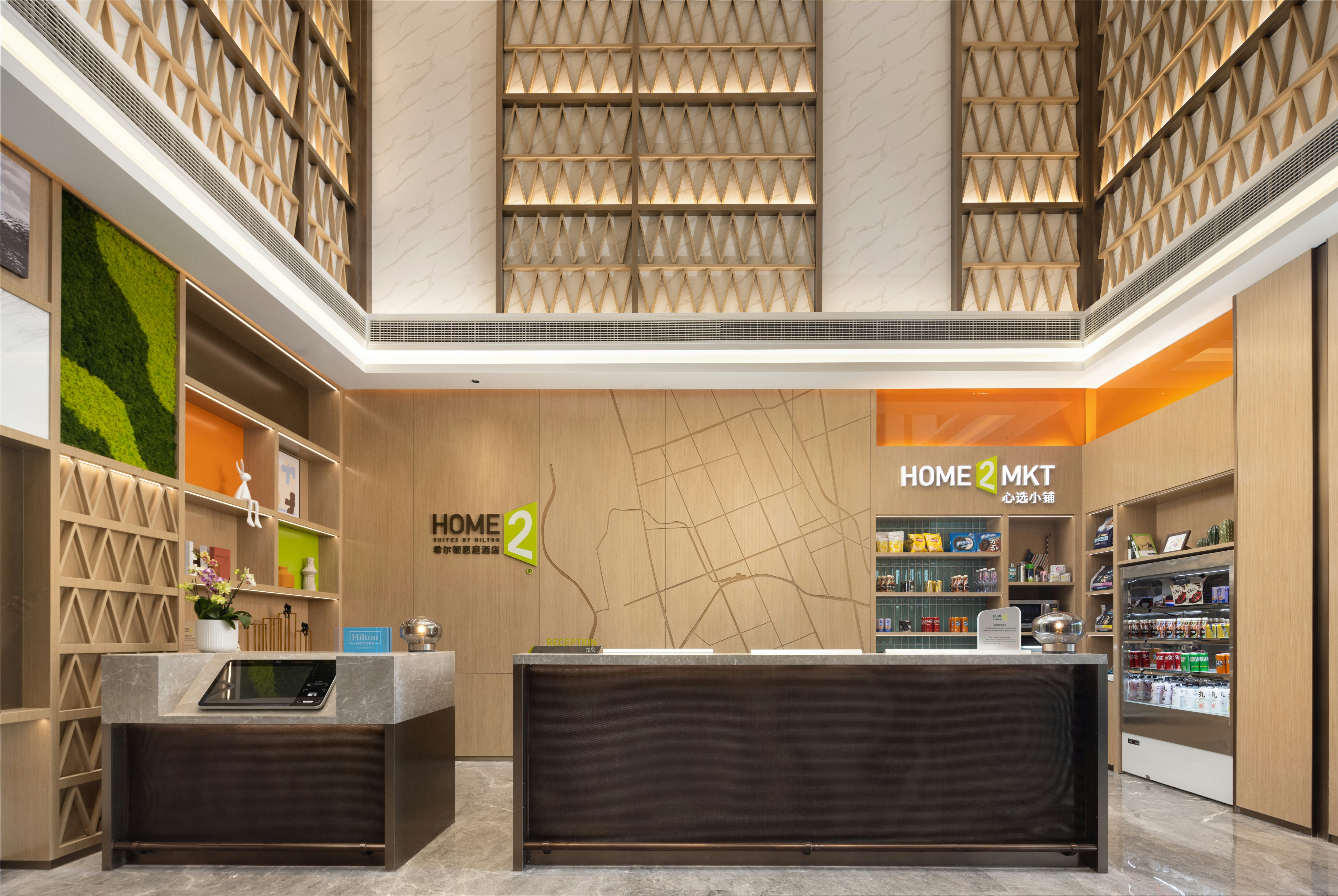 Lobby at Home2 Suites by Hilton Liaocheng Linqing, Liaocheng