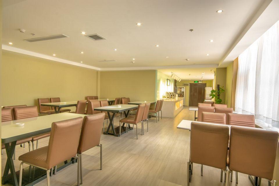 Aisi Hotel (Hanzhong Tea City) 13/16
