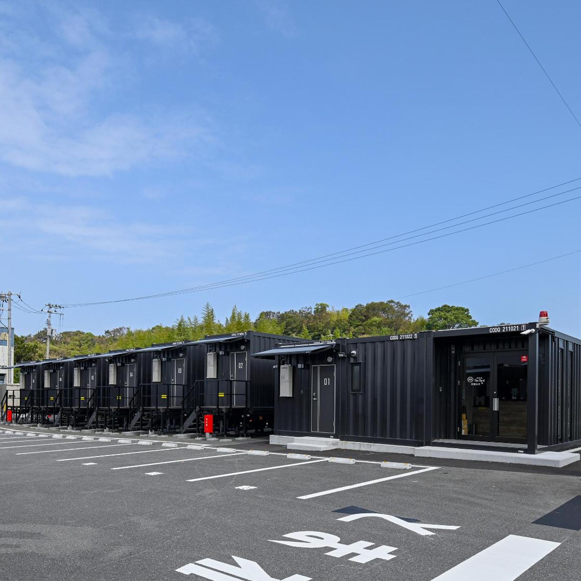 HOTEL R9 The Yard Shikokuchuo 43/49