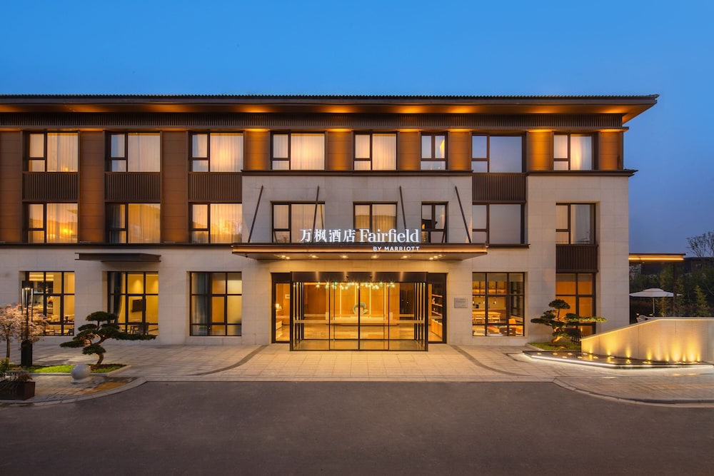 Fairfield by Marriott Yangzhou Slender West Lake 4/25