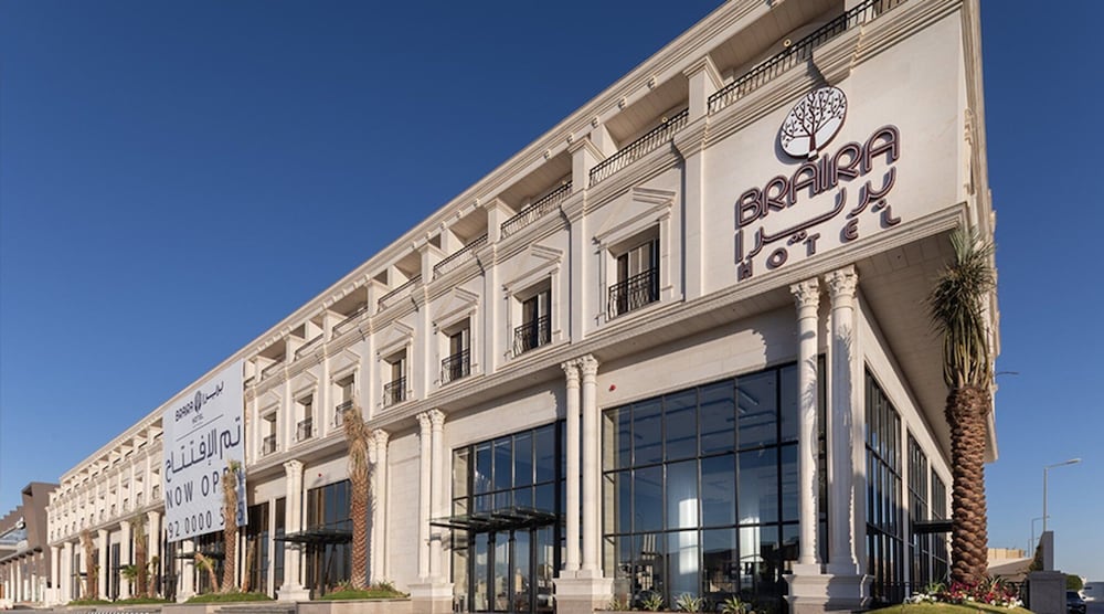 Braira Al Nakheel Hotel in RIYADH