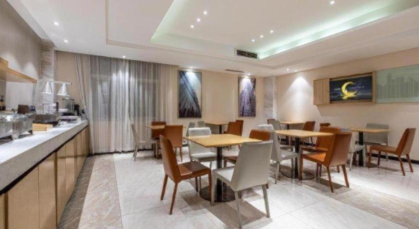 City Comfort Inn Wuhan Fengshu Er Road Baijin Mansion 41/49