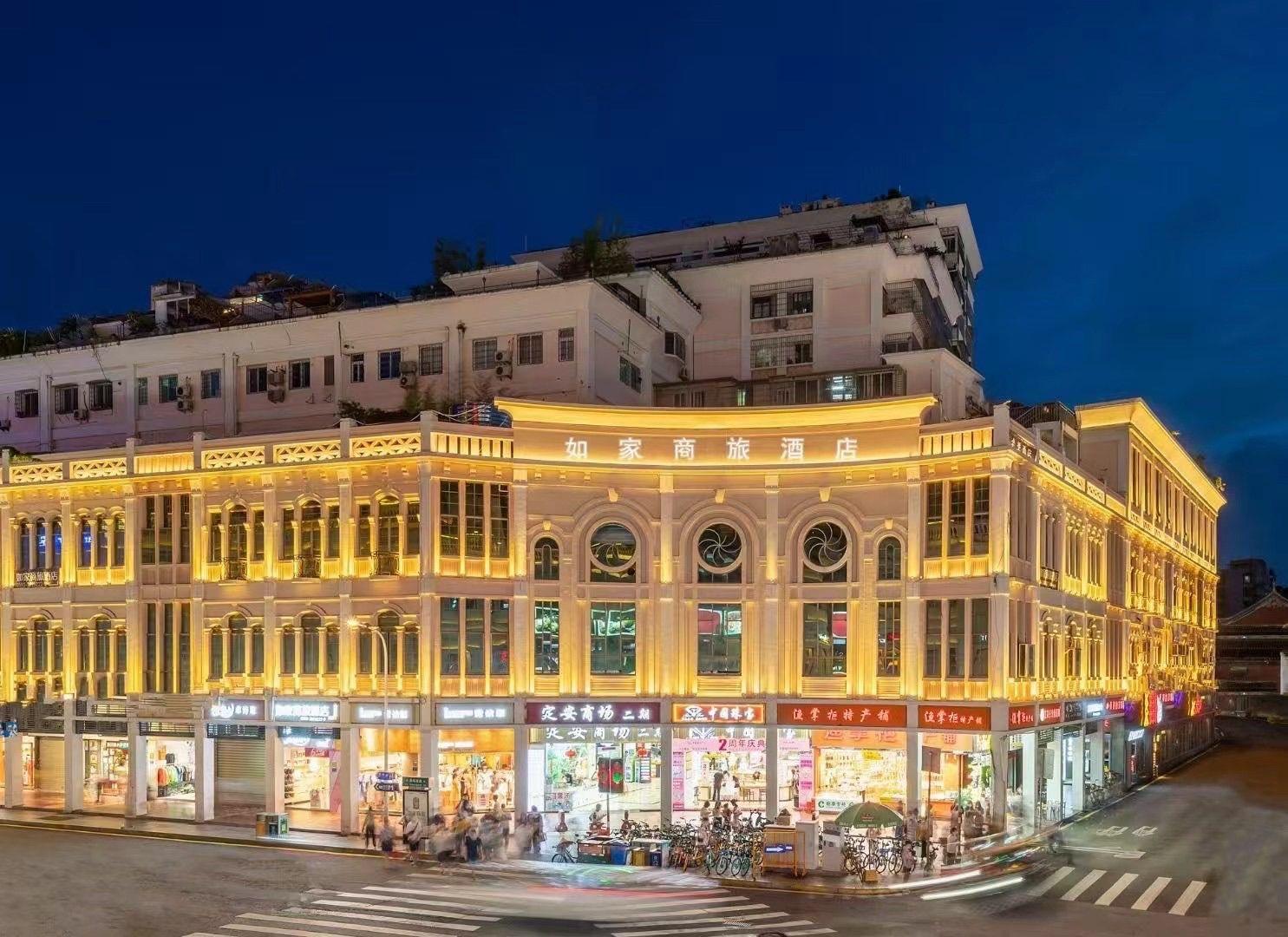 Home Inn Selected (Xiamen Zhongshan Road Pedestrian Street) 2/58