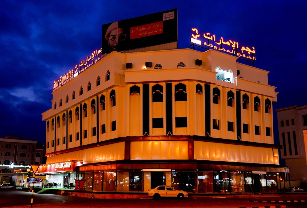 OYO 112 Star Emirates DownTown 1/22
