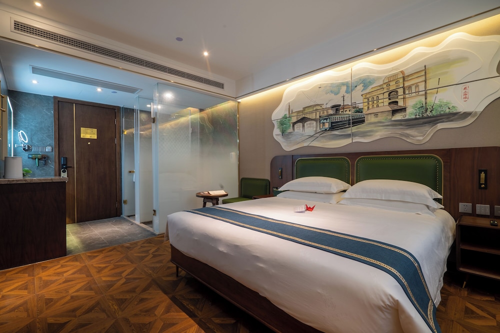 Nostalgia Hotel (Shanghai Fudan University) 24/50