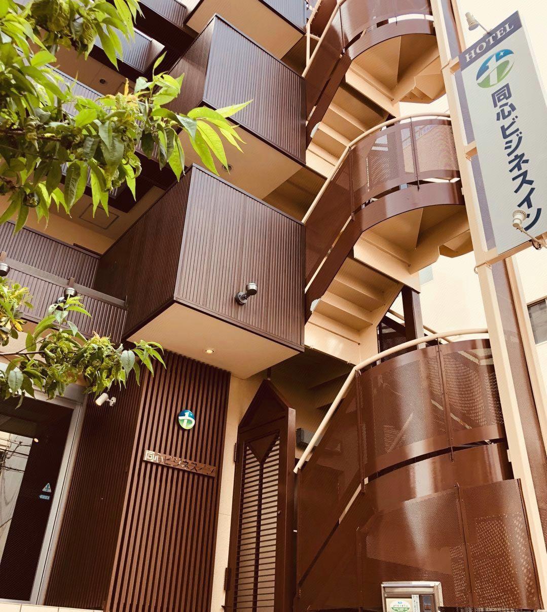Doushin Business Inn 14/19