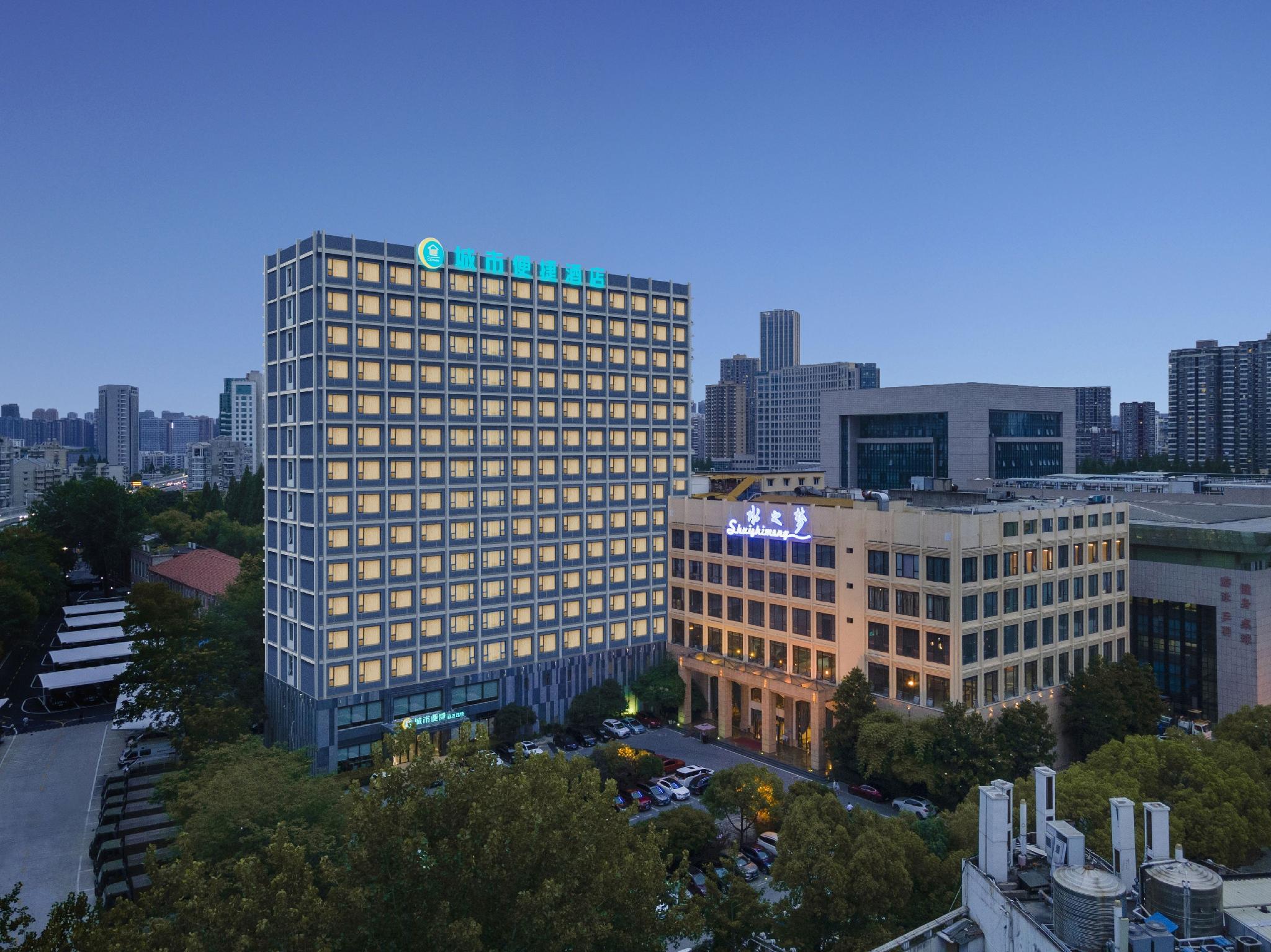 City Comfort Inn Wuhan Huangpu 11/49
