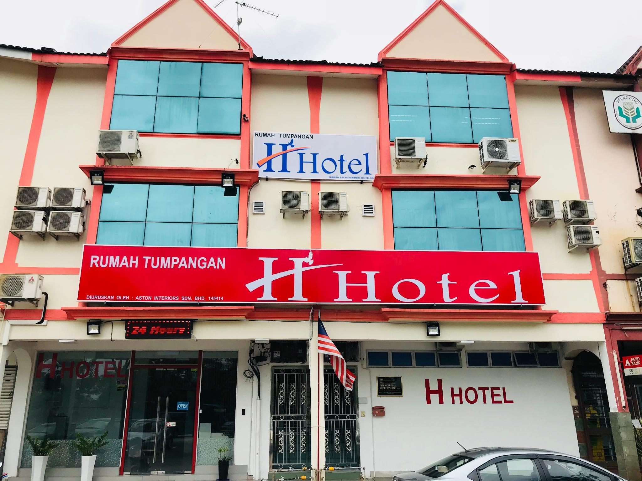 H酒店(H-Hotel) 图片1