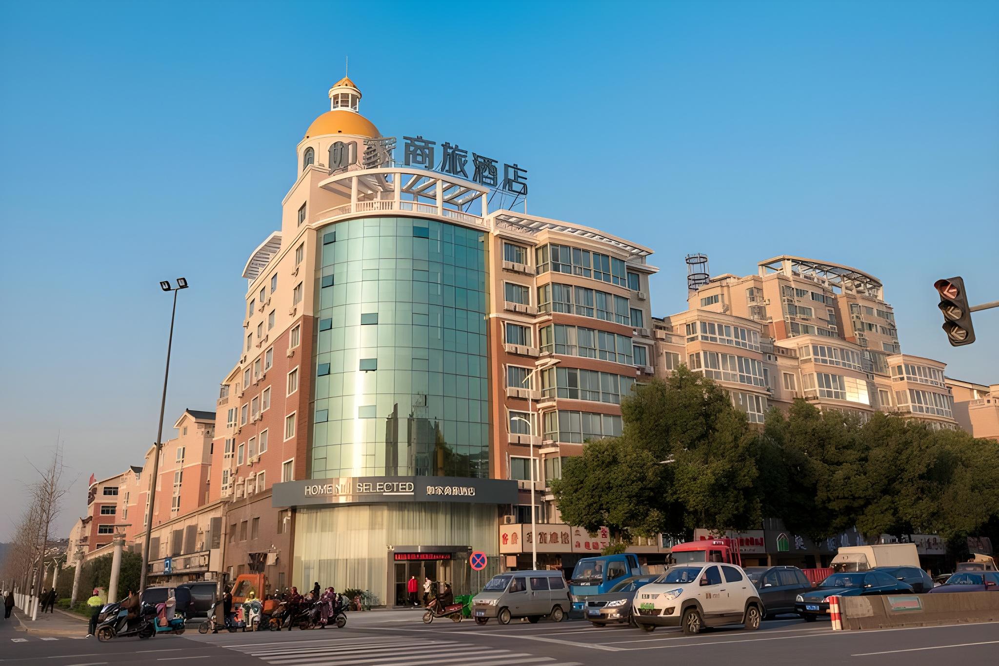 Homeinn Selected (Wuxi Anzhen East High-speed Railway Station) 32/36