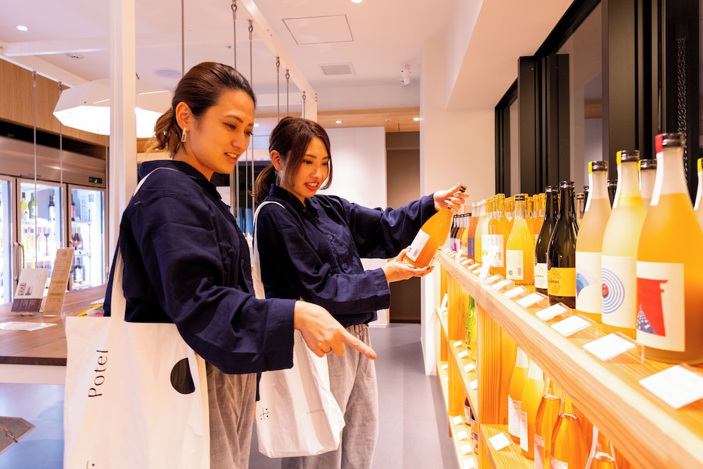 Umekoji Potel KYOTO 6/50