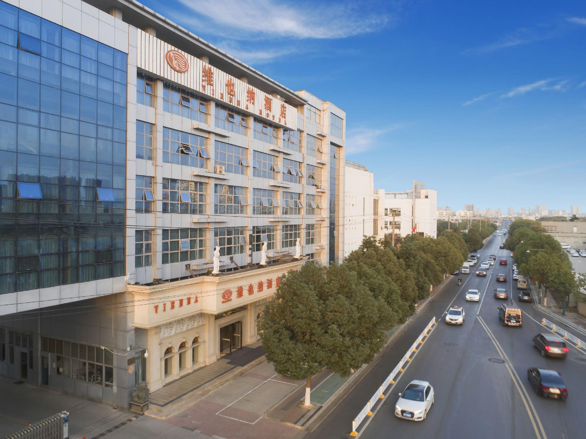 Vienna Hotel Jiangsu Nanjing Baijiahu Jinying 6/48
