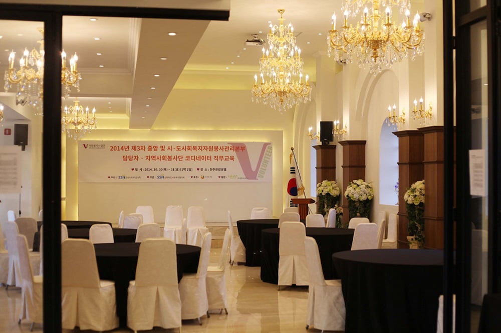 Jeonju Tourist Hotel 24/34