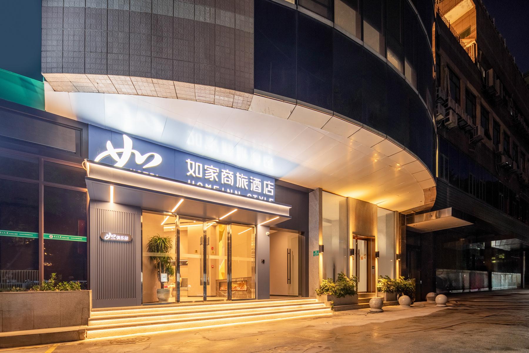 Homeinn Selected Hotel (Shenzhen Convention & Exhibition Center Gangxia Subway Station) 4/31