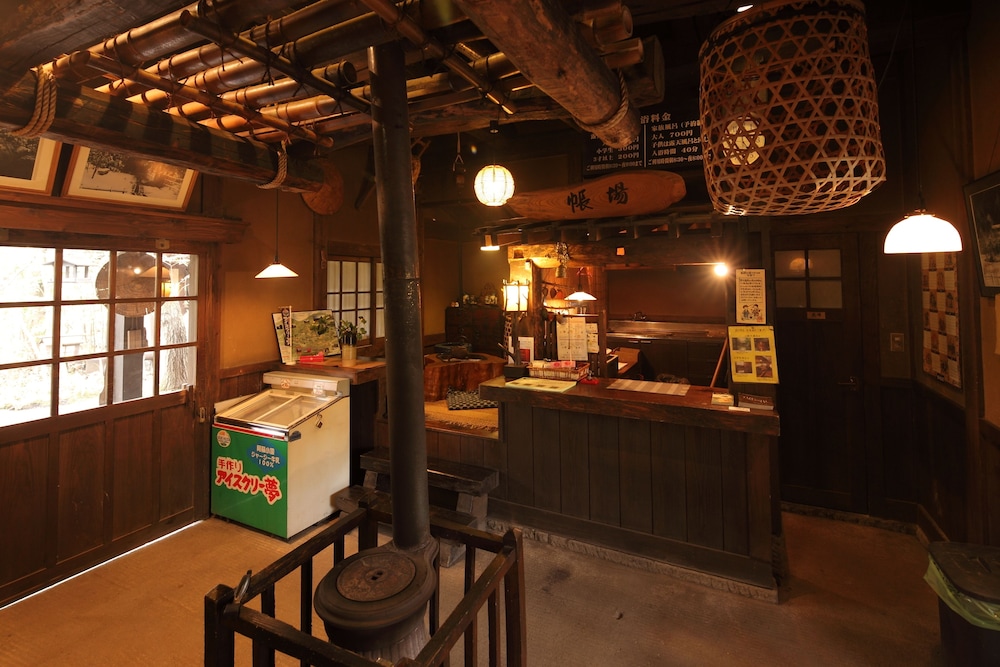 Kurokawa Onsen Oyado Noshiyu 35/50