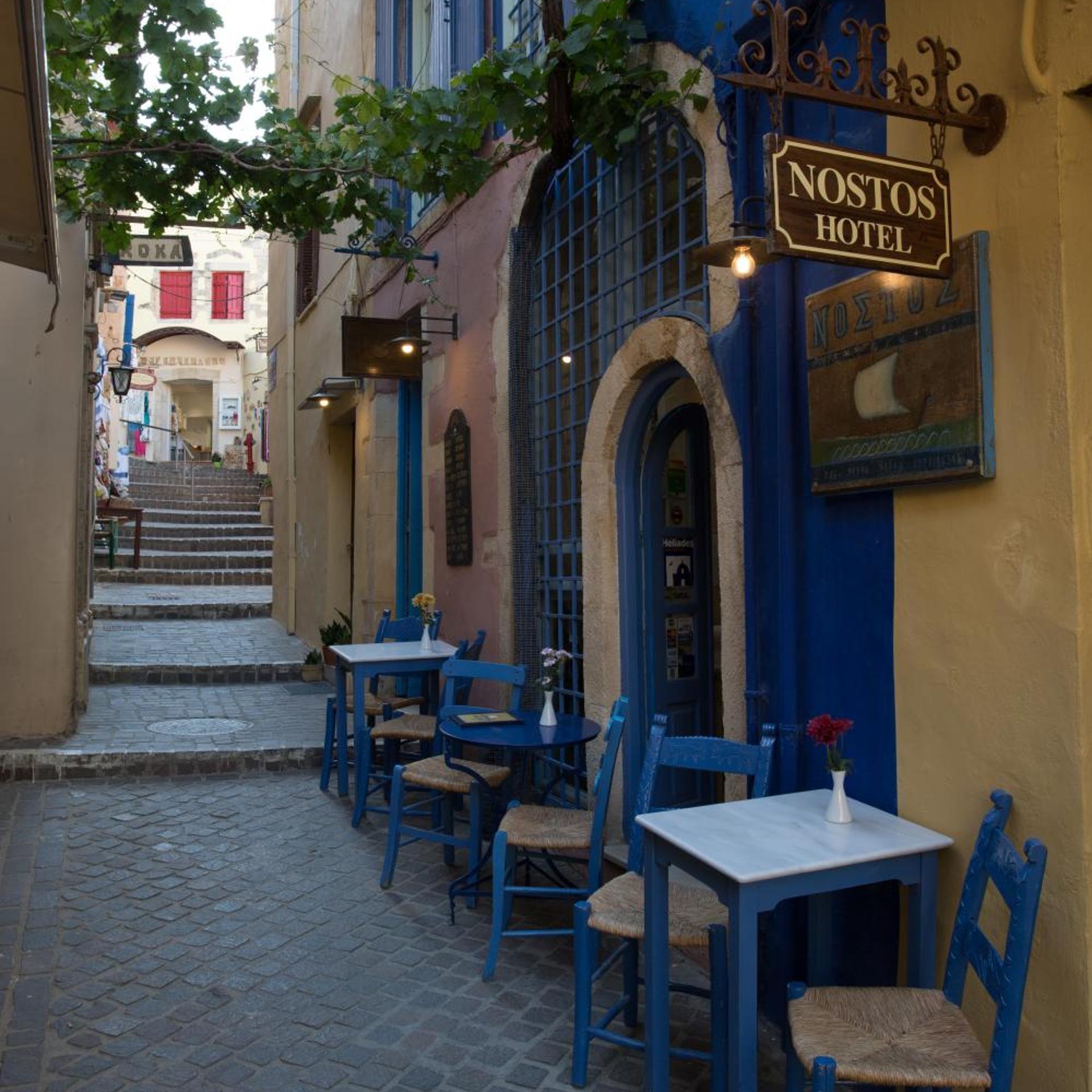 Nostos Hotel 74/81