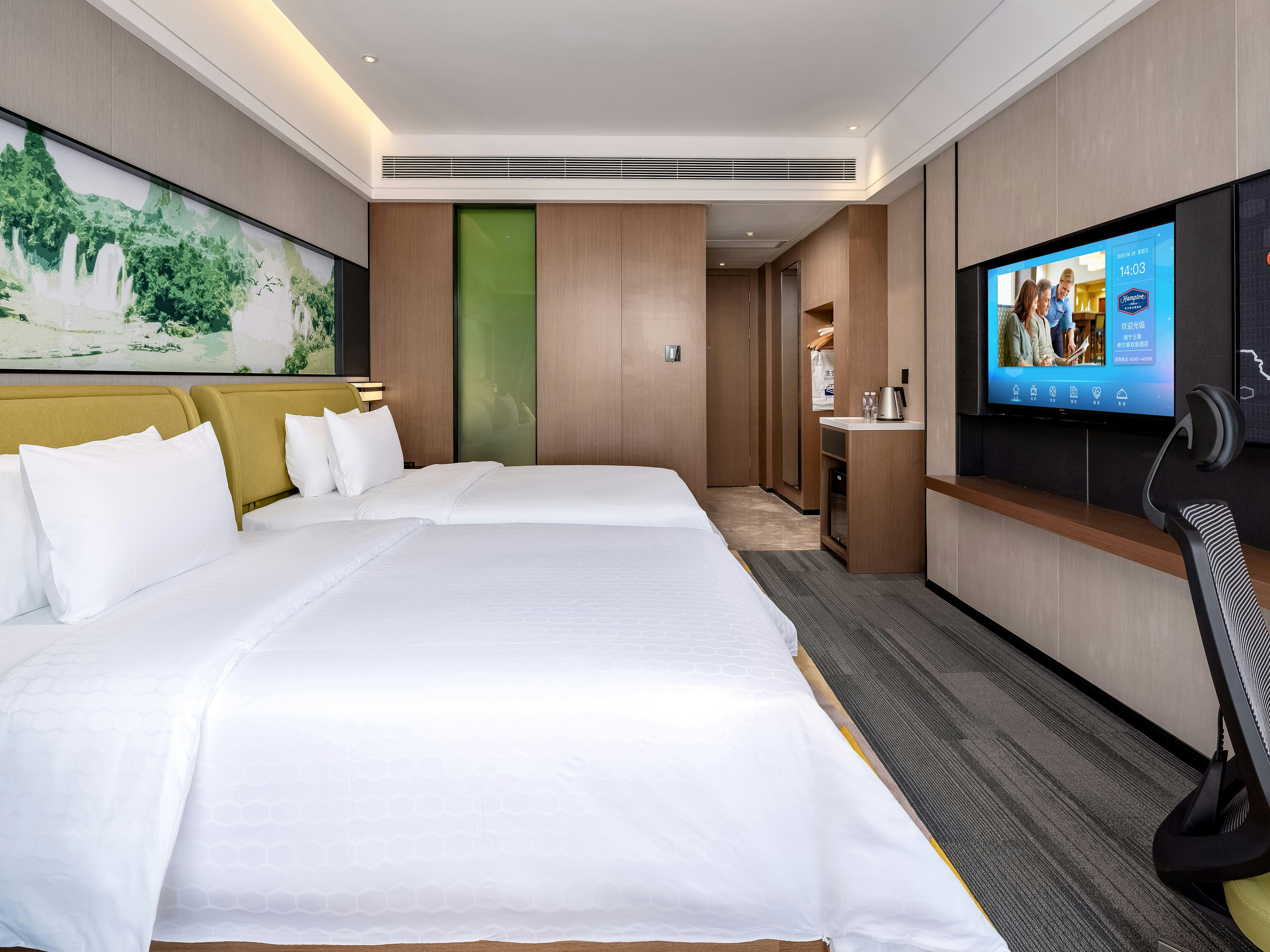 Hampton by Hilton Nanning Wuxiang 2/23