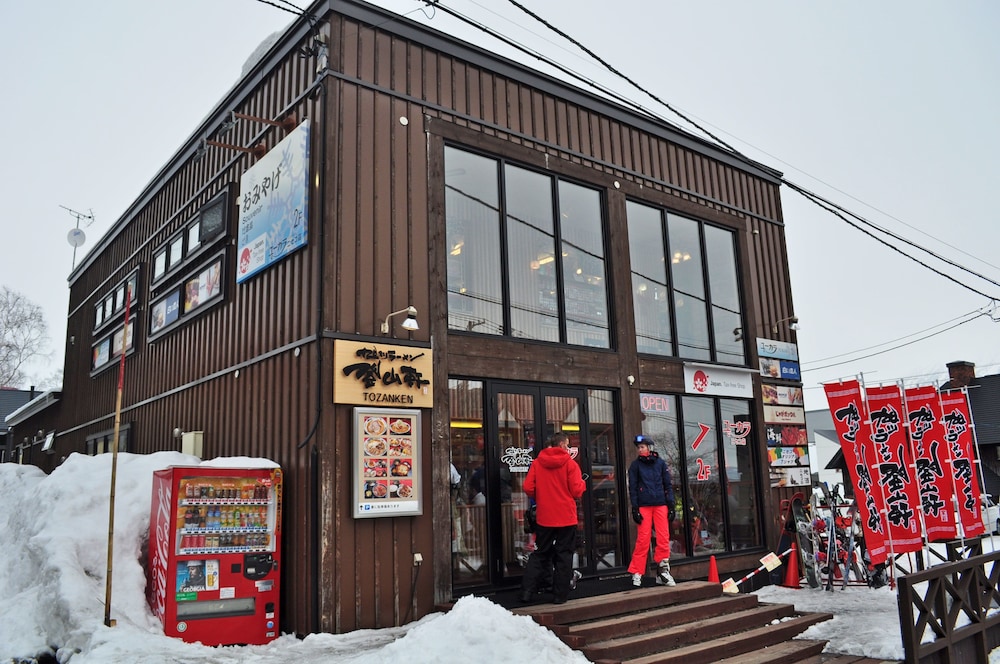 Niseko Park Hotel 42/50