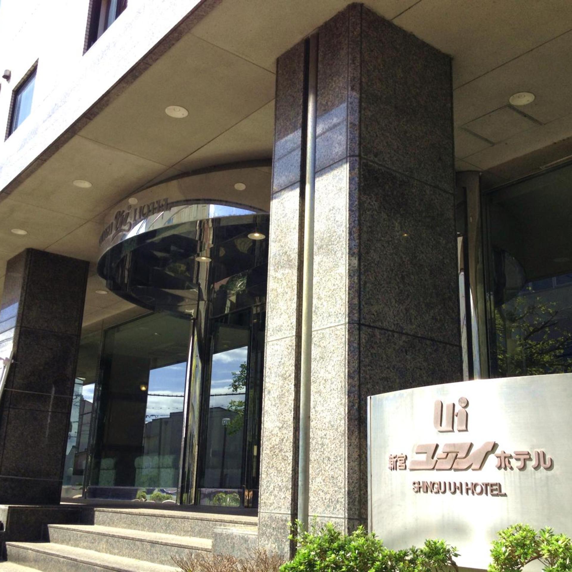 Shingu UI Hotel 2/58