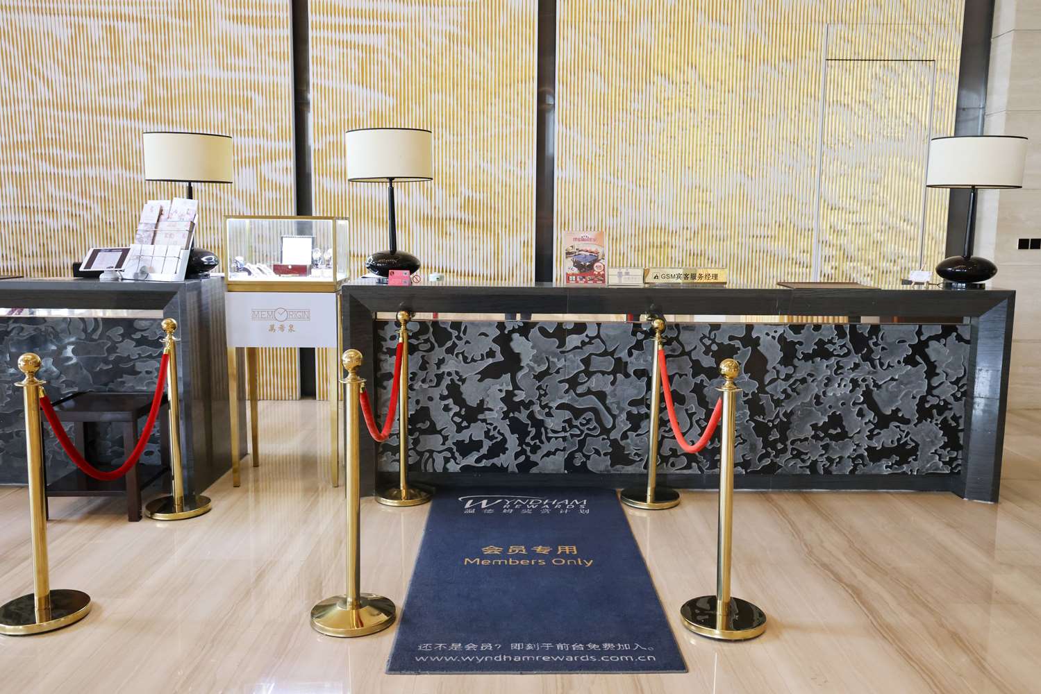 Howard Johnson by Wyndham Changsheng Plaza Meizhou 5/13