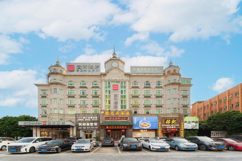 Echarm Hotel( Guangzhou Shiqiao Metro Station Zuanhui Square), Guangzhou 17/53