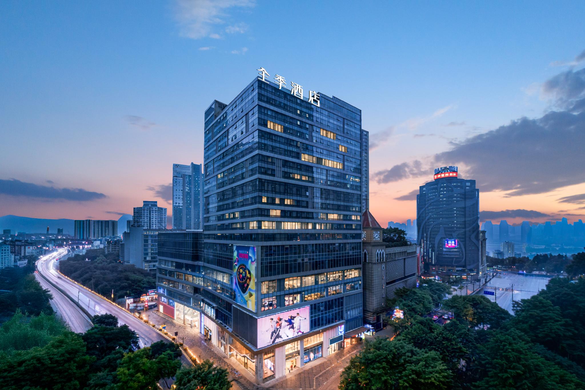 Ji Hotel (Chongqing Jiefangbei Pedestrian Street) 11/64