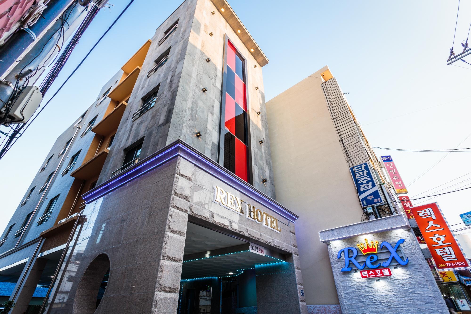 Rex Hotel 7/37